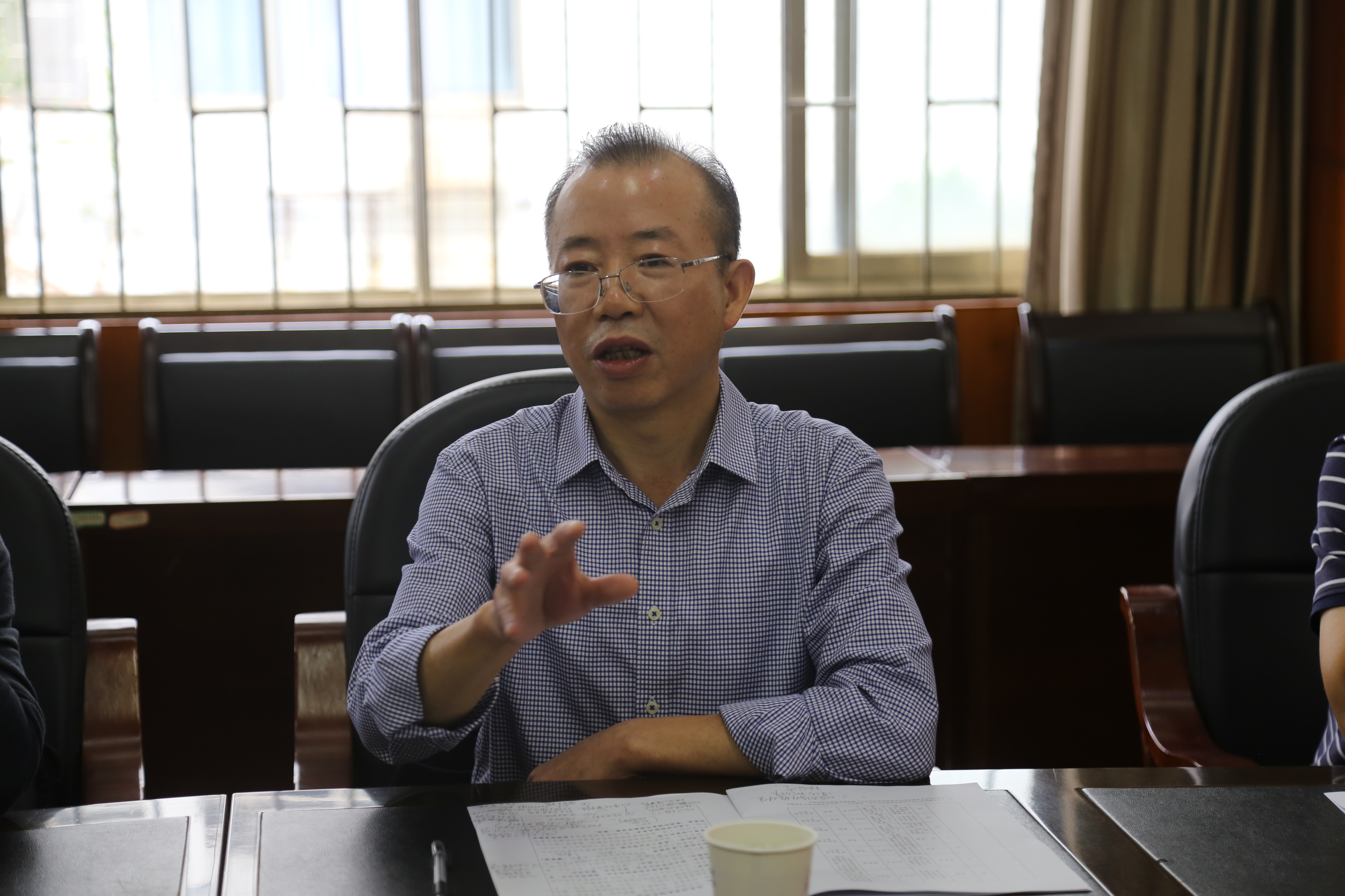 william威廉中文官网