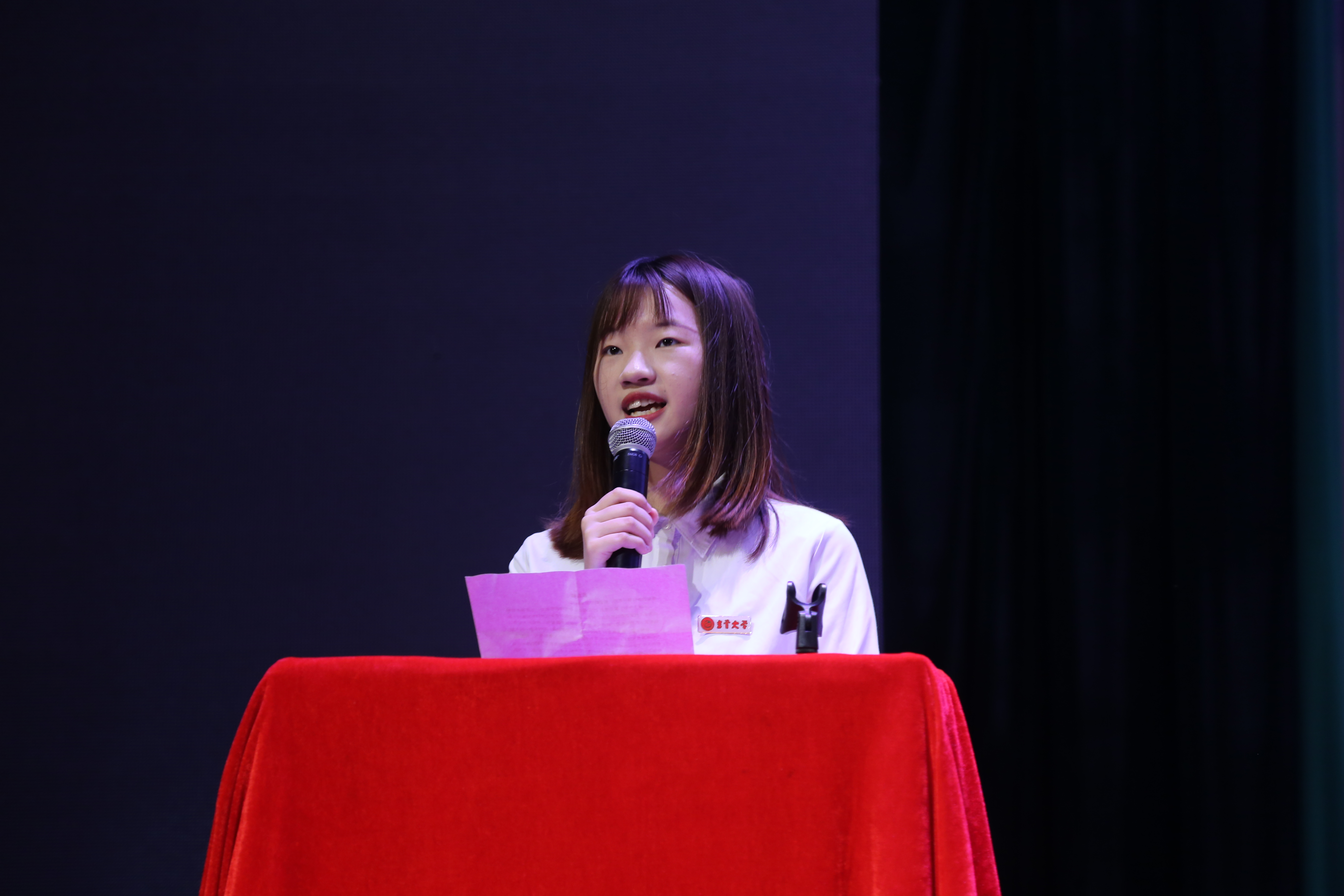 william威廉中文官网