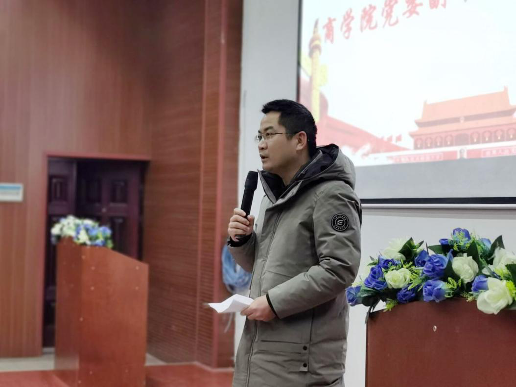 william威廉中文官网