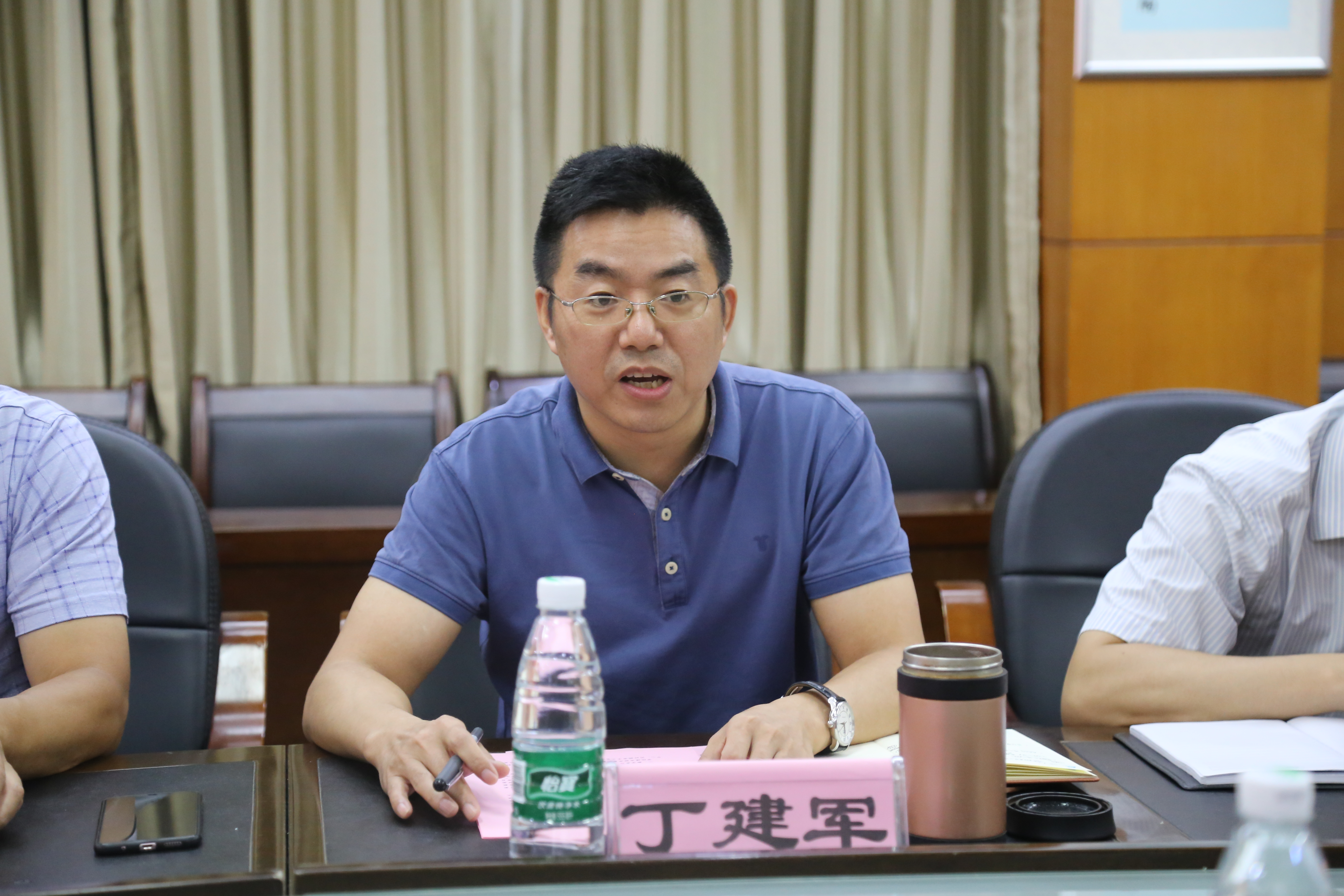 william威廉中文官网