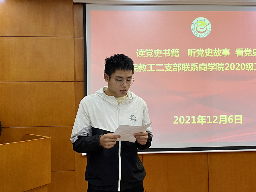 william威廉中文官网