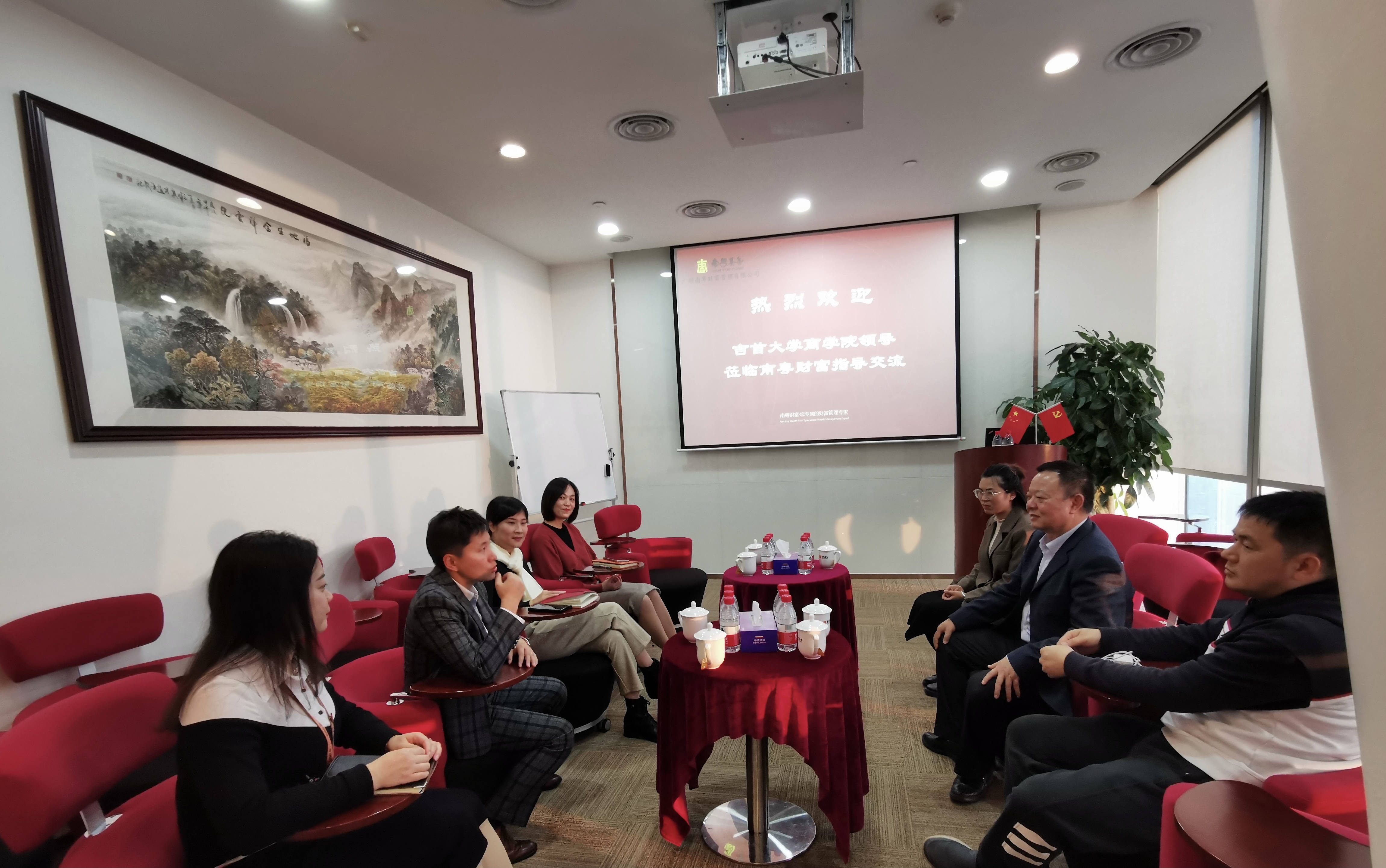 william威廉中文官网