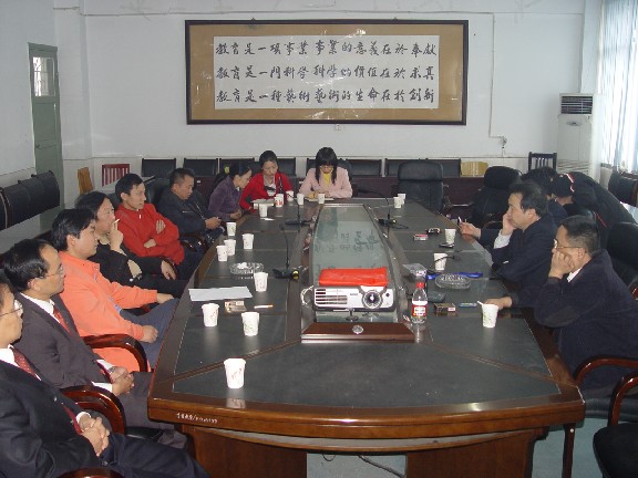 william威廉中文官网