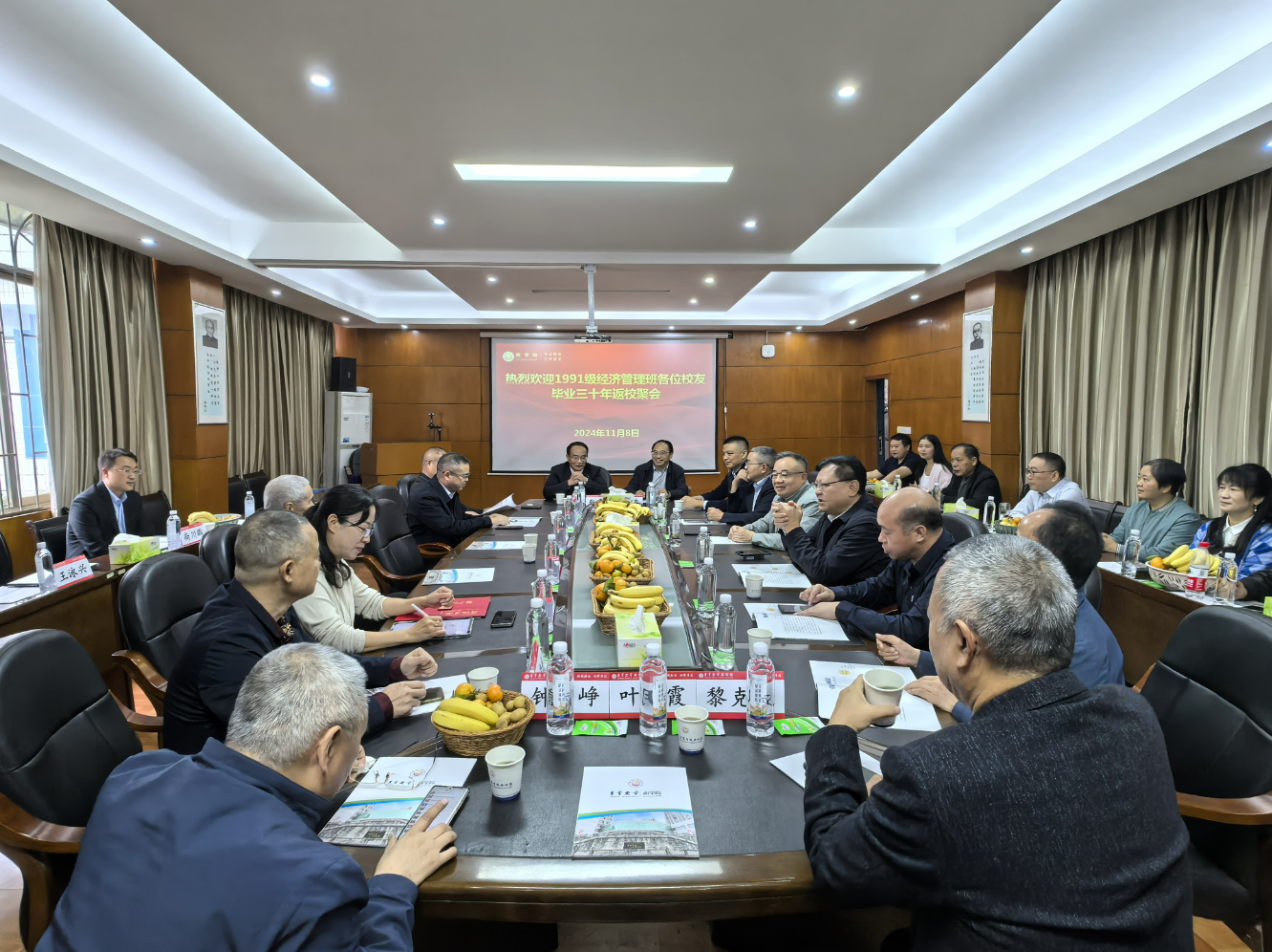 william威廉中文官网