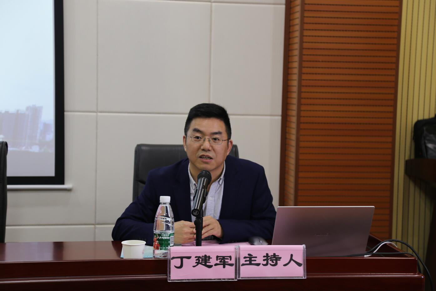 william威廉中文官网