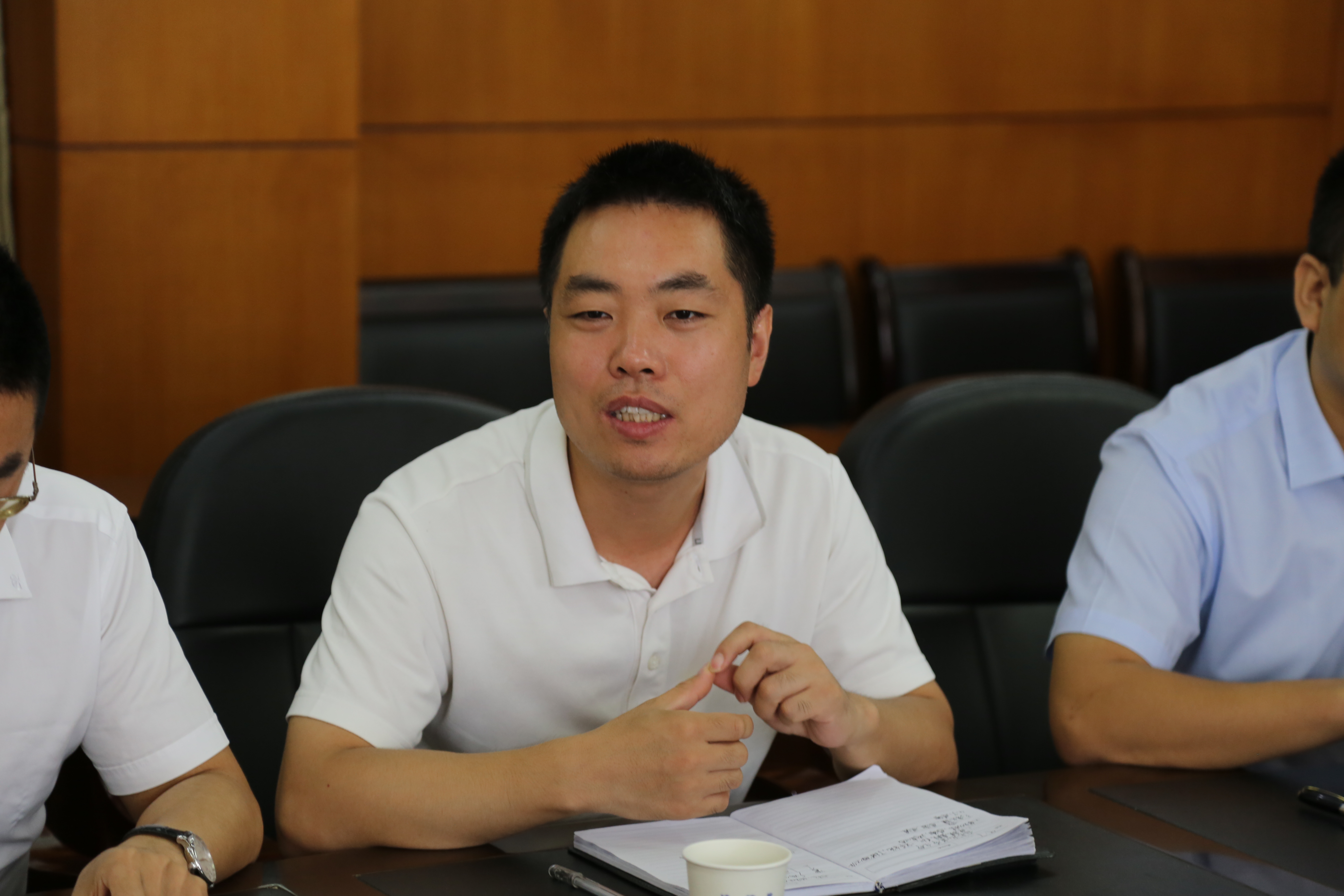 william威廉中文官网