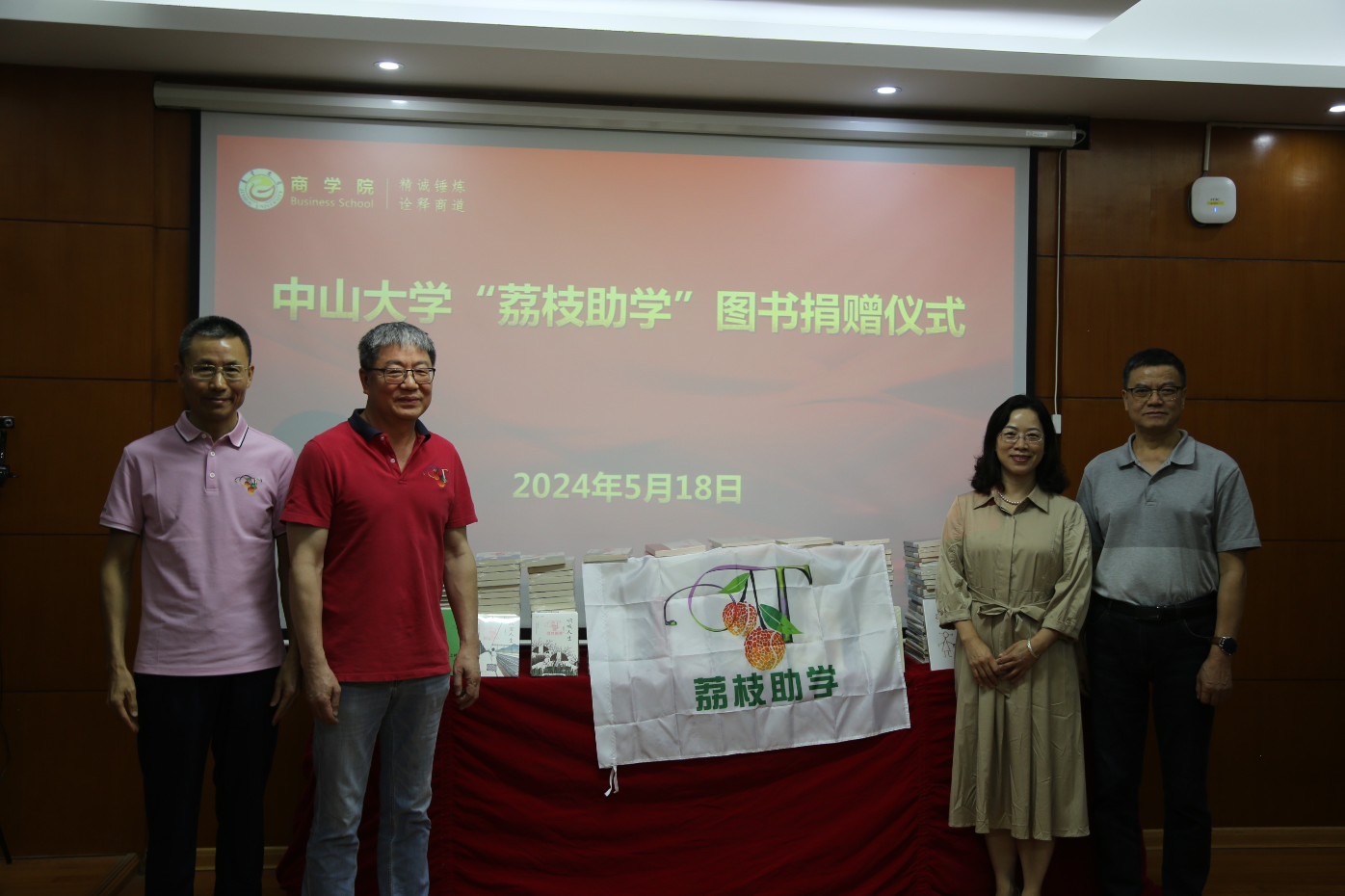 william威廉中文官网