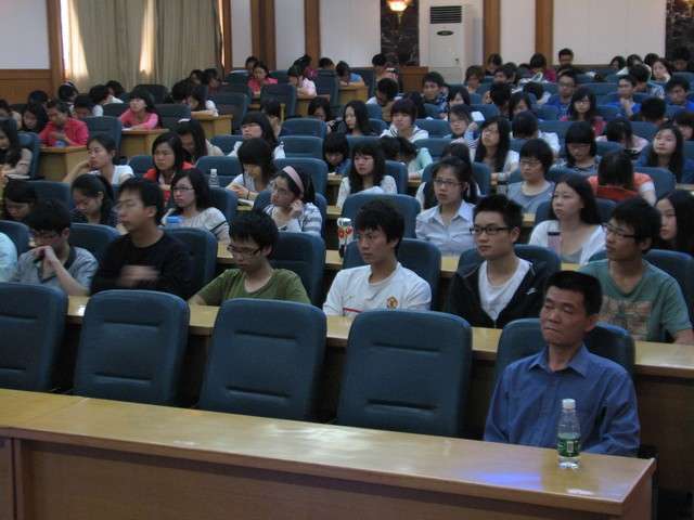 william威廉中文官网