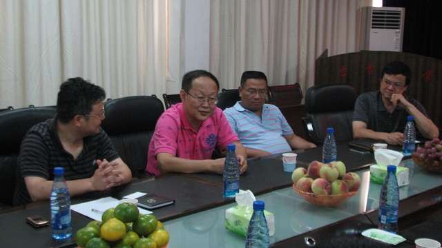 william威廉中文官网