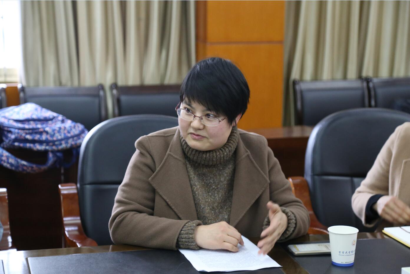 william威廉中文官网