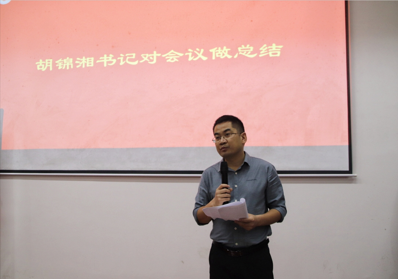 william威廉中文官网