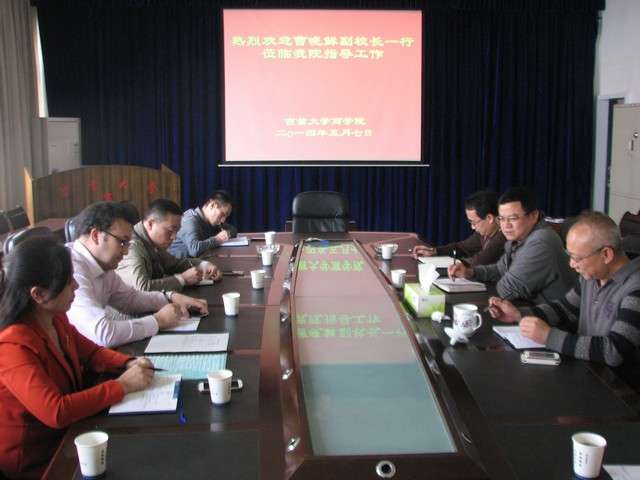 william威廉中文官网