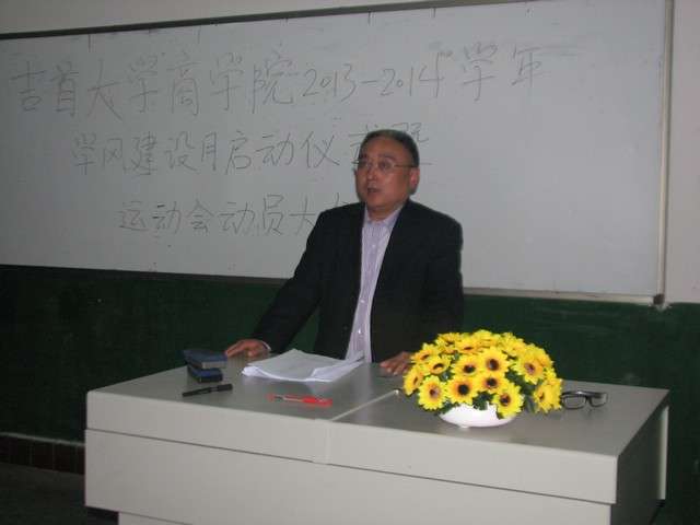 william威廉中文官网