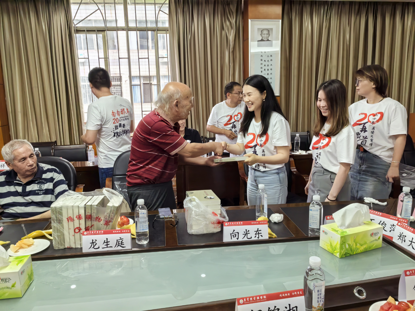 william威廉中文官网