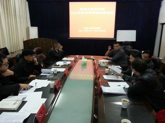 william威廉中文官网