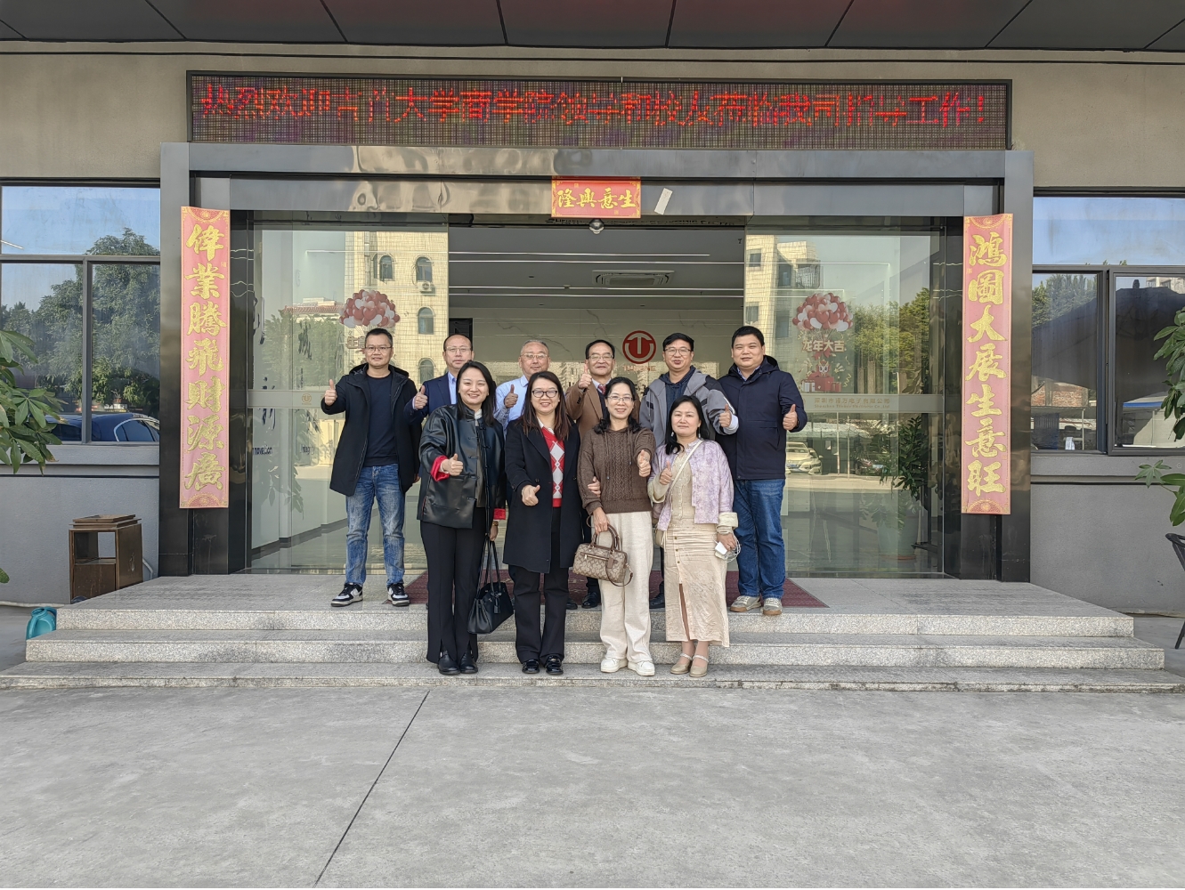 william威廉中文官网