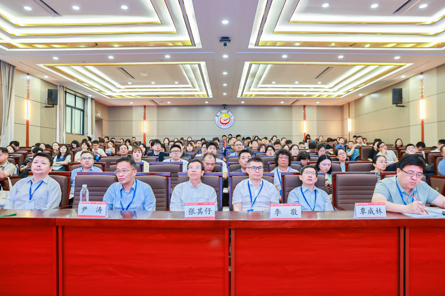 william威廉中文官网