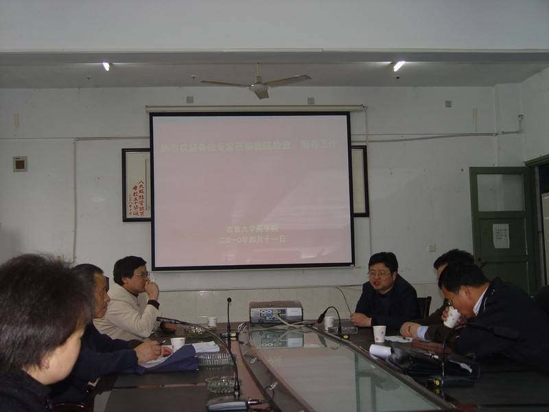 william威廉中文官网