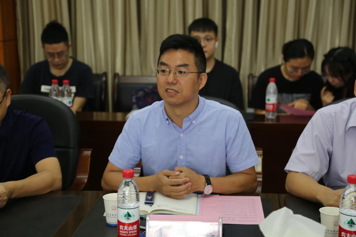 william威廉中文官网