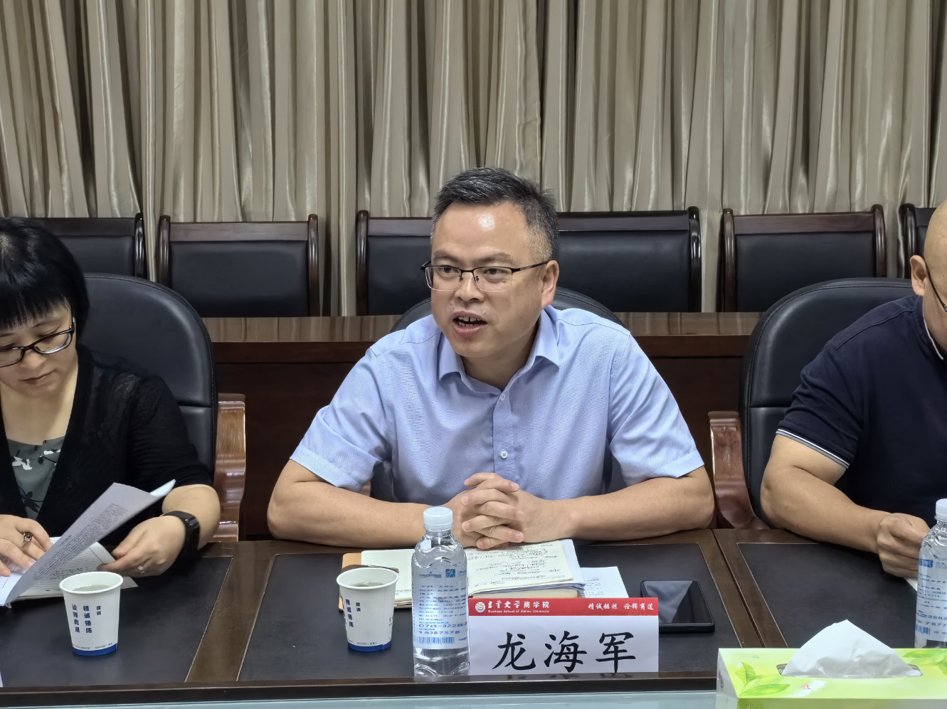 william威廉中文官网