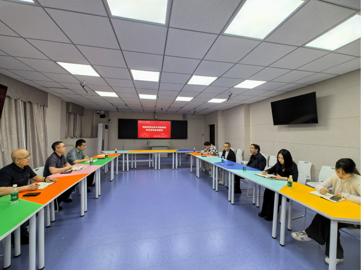 william威廉中文官网