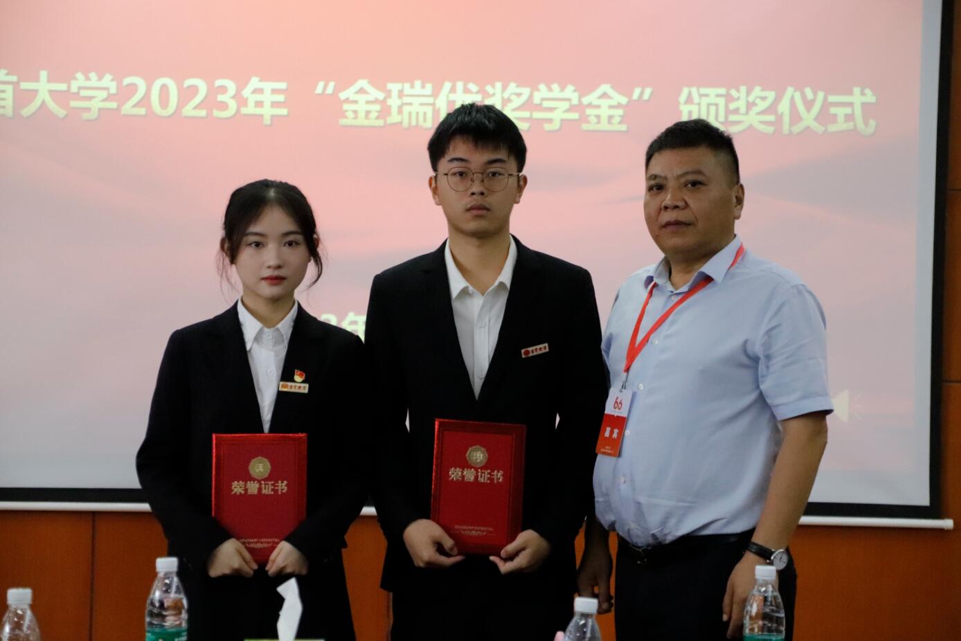 william威廉中文官网