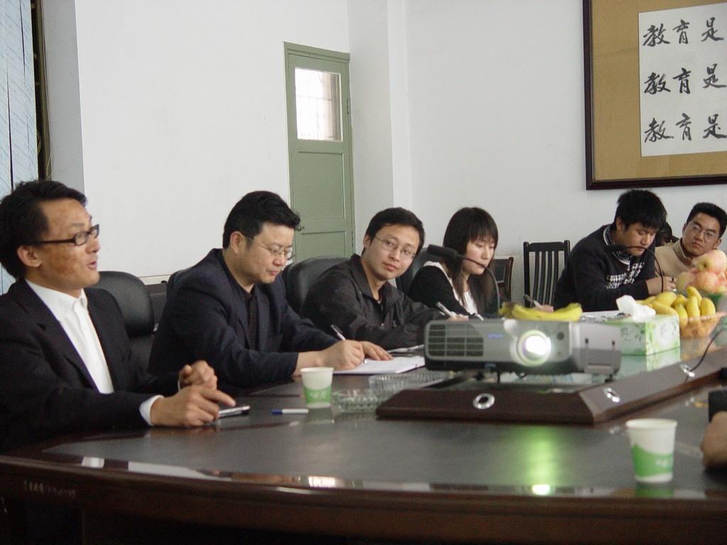 william威廉中文官网