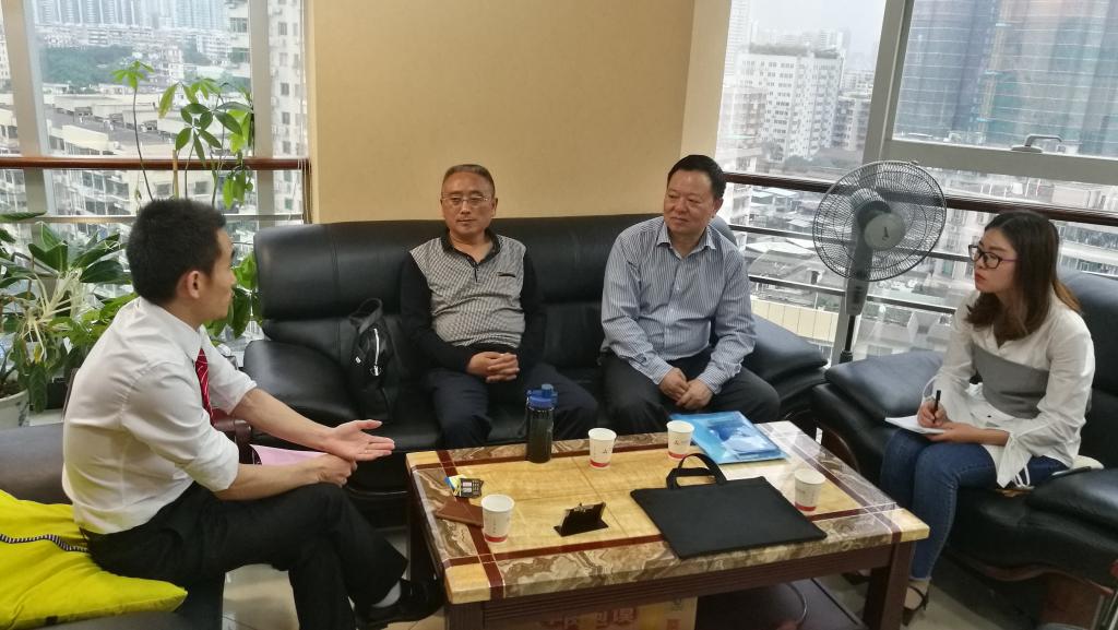 william威廉中文官网