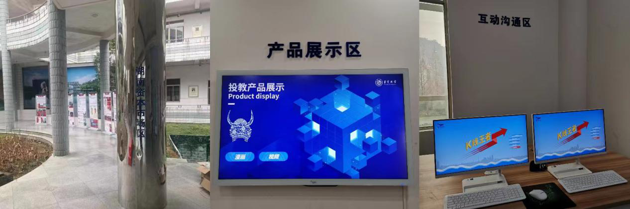 william威廉中文官网