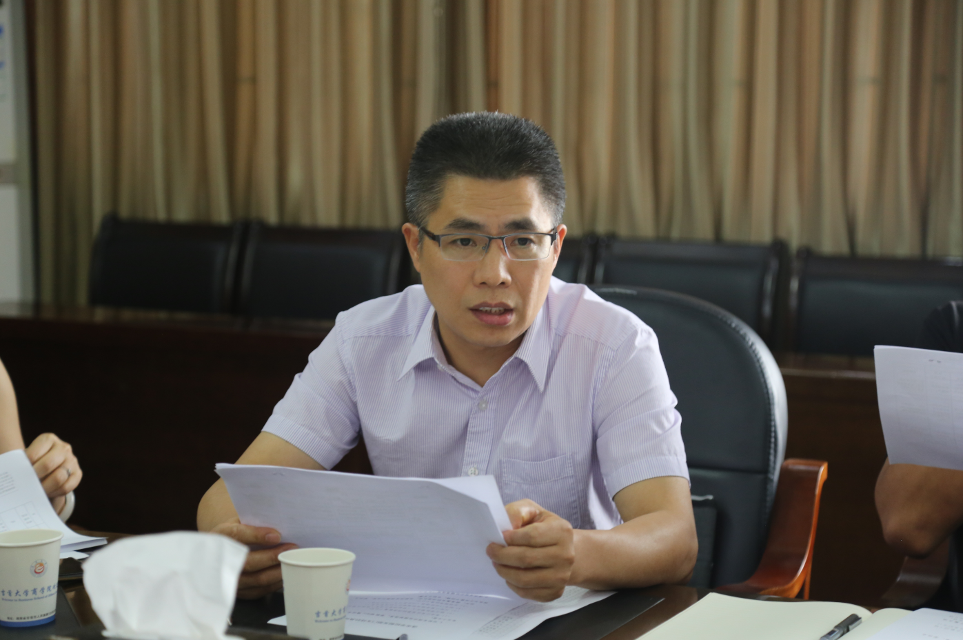 william威廉中文官网