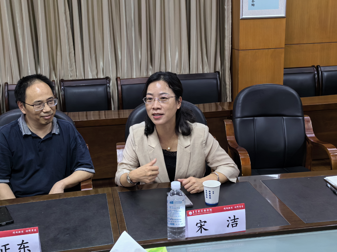 william威廉中文官网