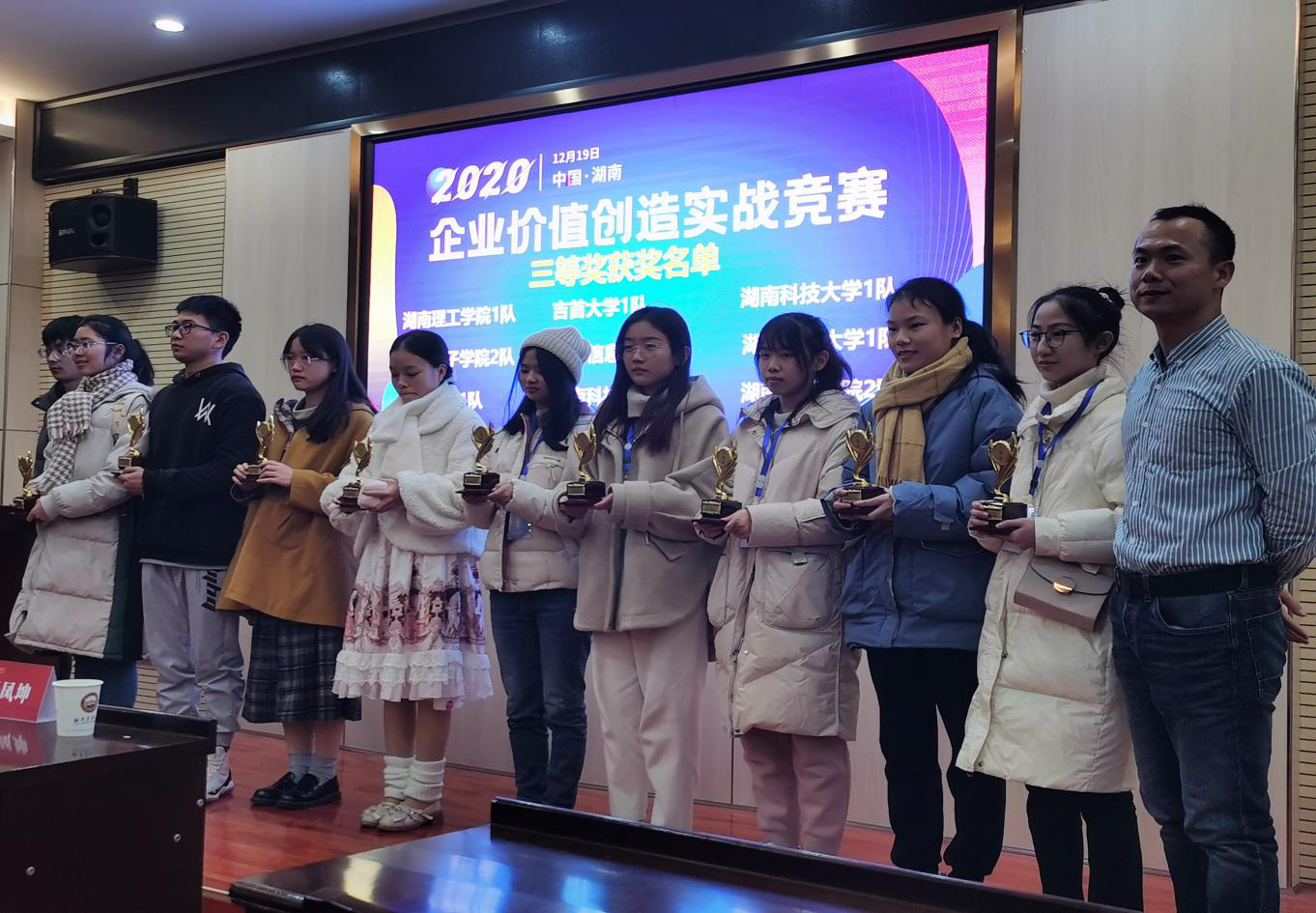 william威廉中文官网