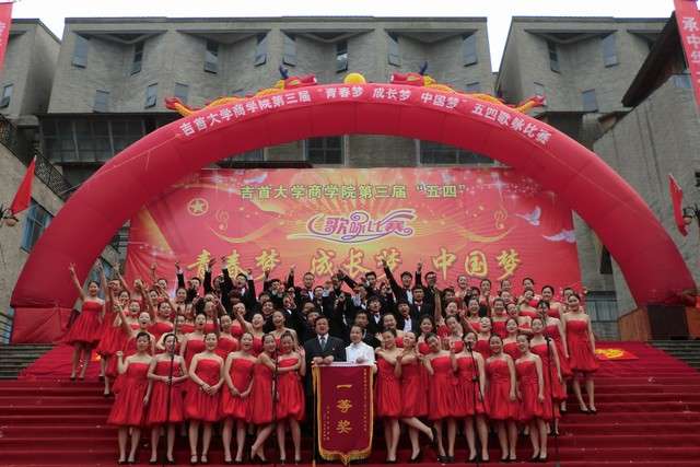 william威廉中文官网