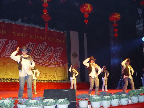 william威廉中文官网