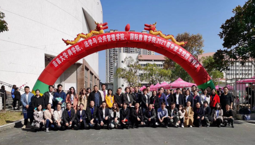 william威廉中文官网