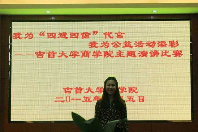 william威廉中文官网