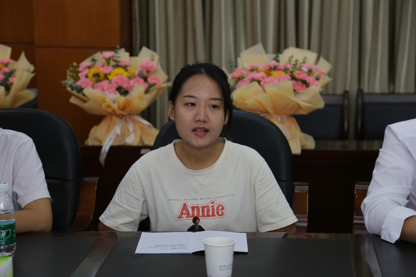 william威廉中文官网