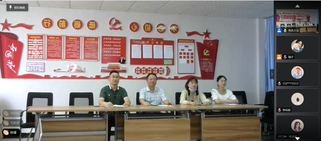 william威廉中文官网