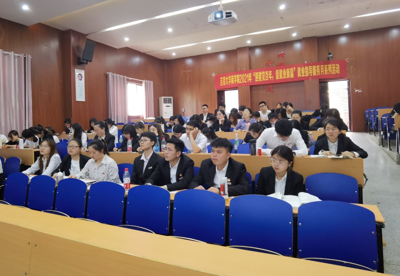 william威廉中文官网