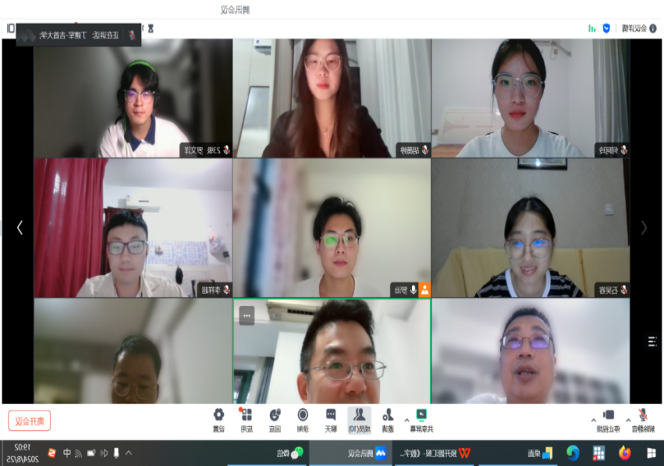 william威廉中文官网