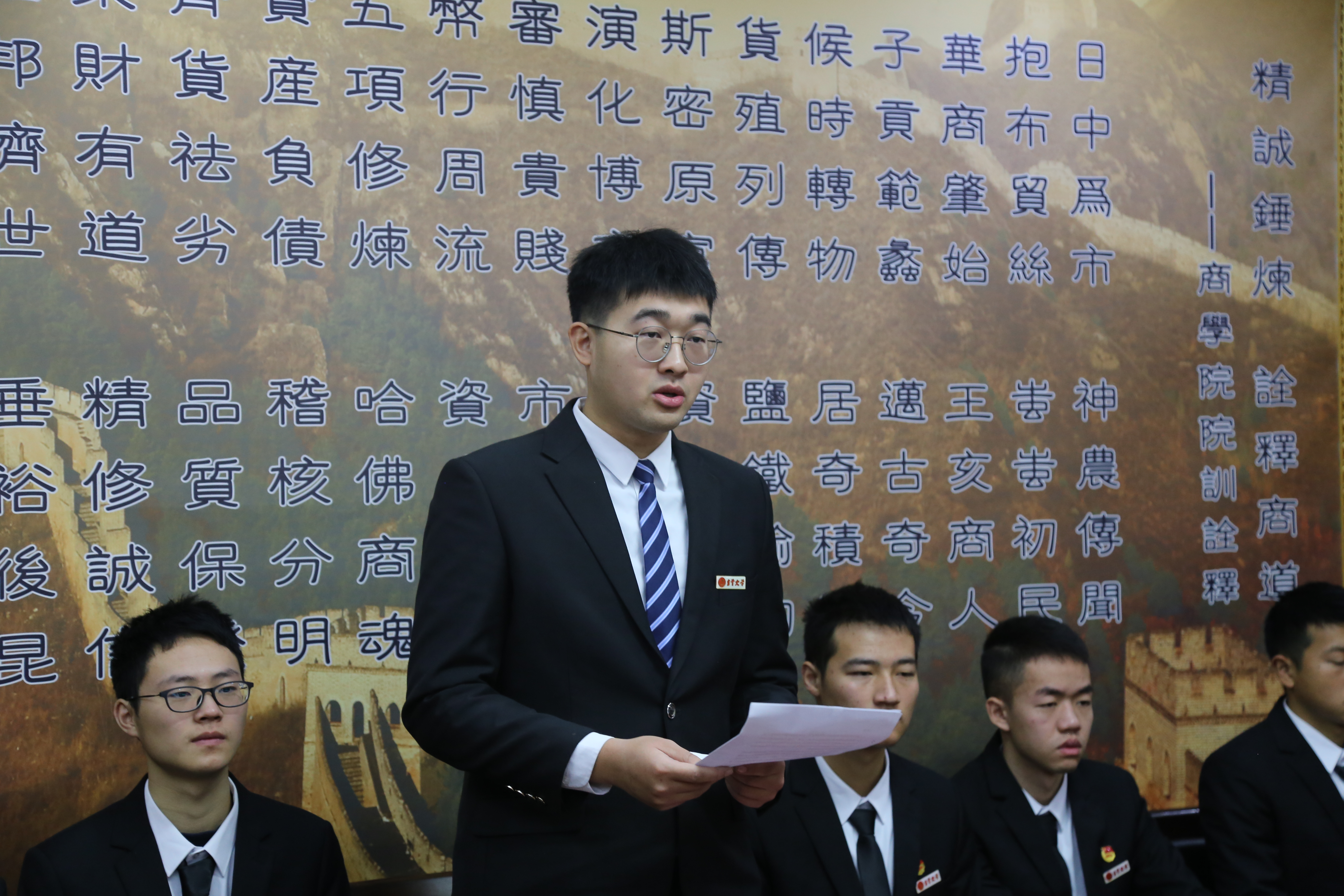 william威廉中文官网