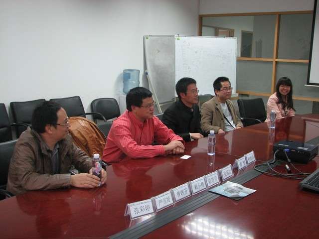 william威廉中文官网