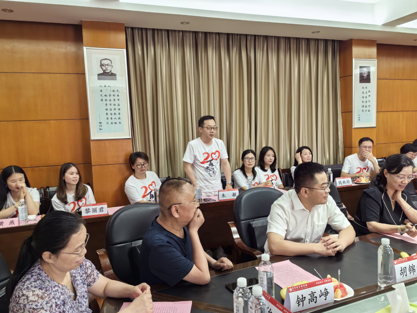 william威廉中文官网