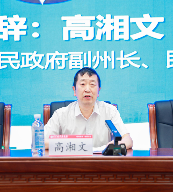 william威廉中文官网