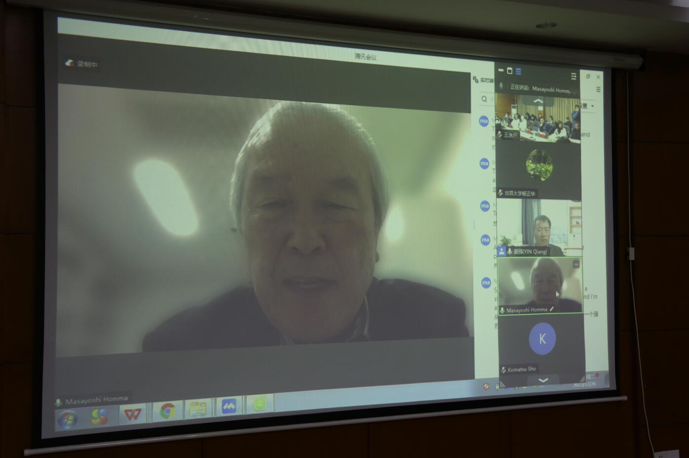 william威廉中文官网