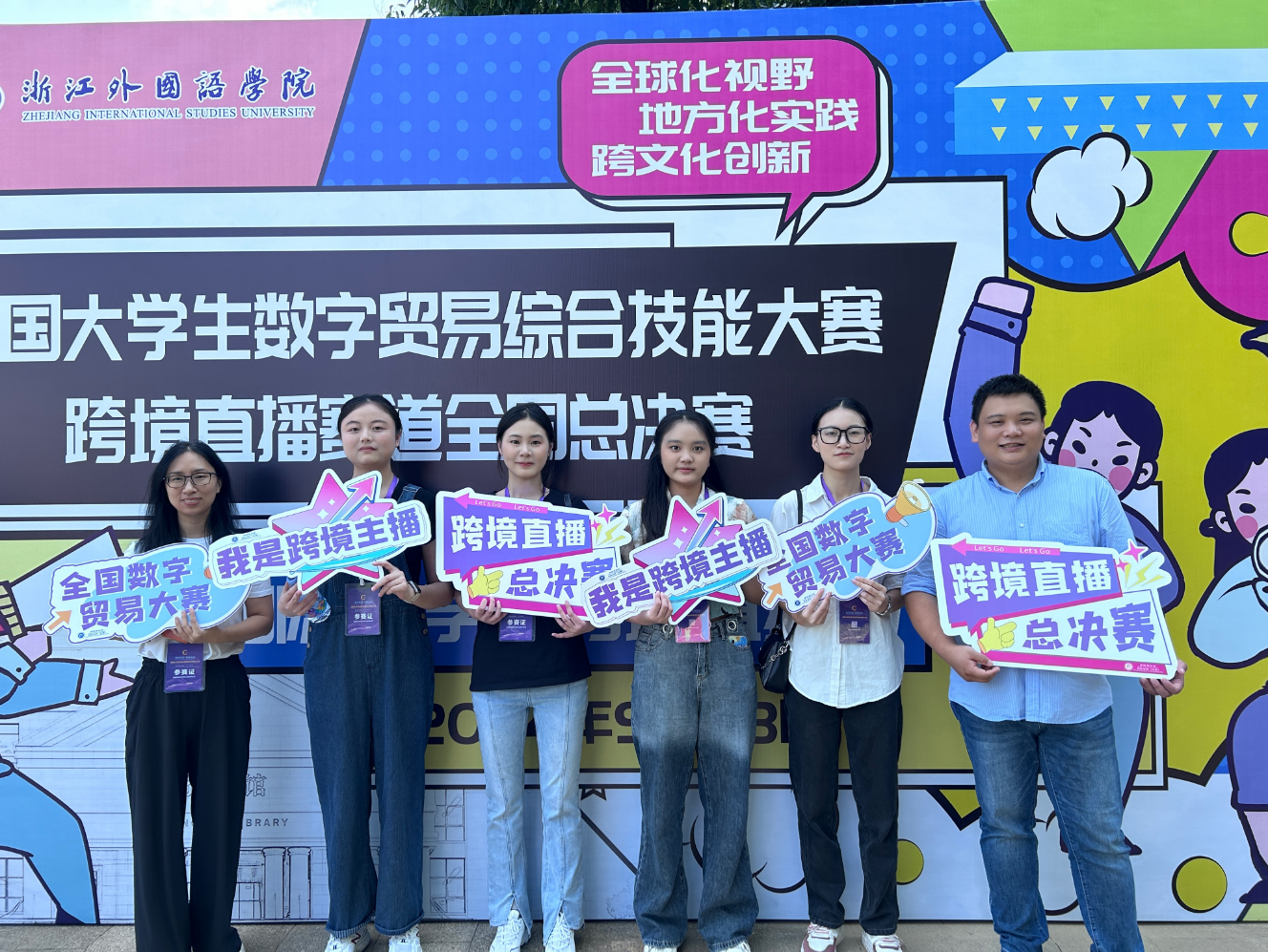 william威廉中文官网