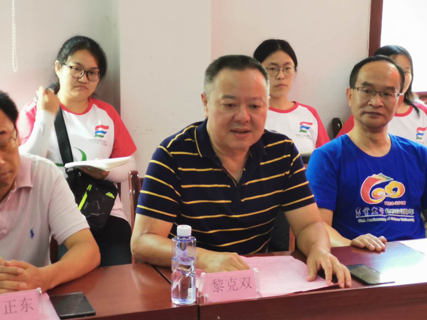 william威廉中文官网