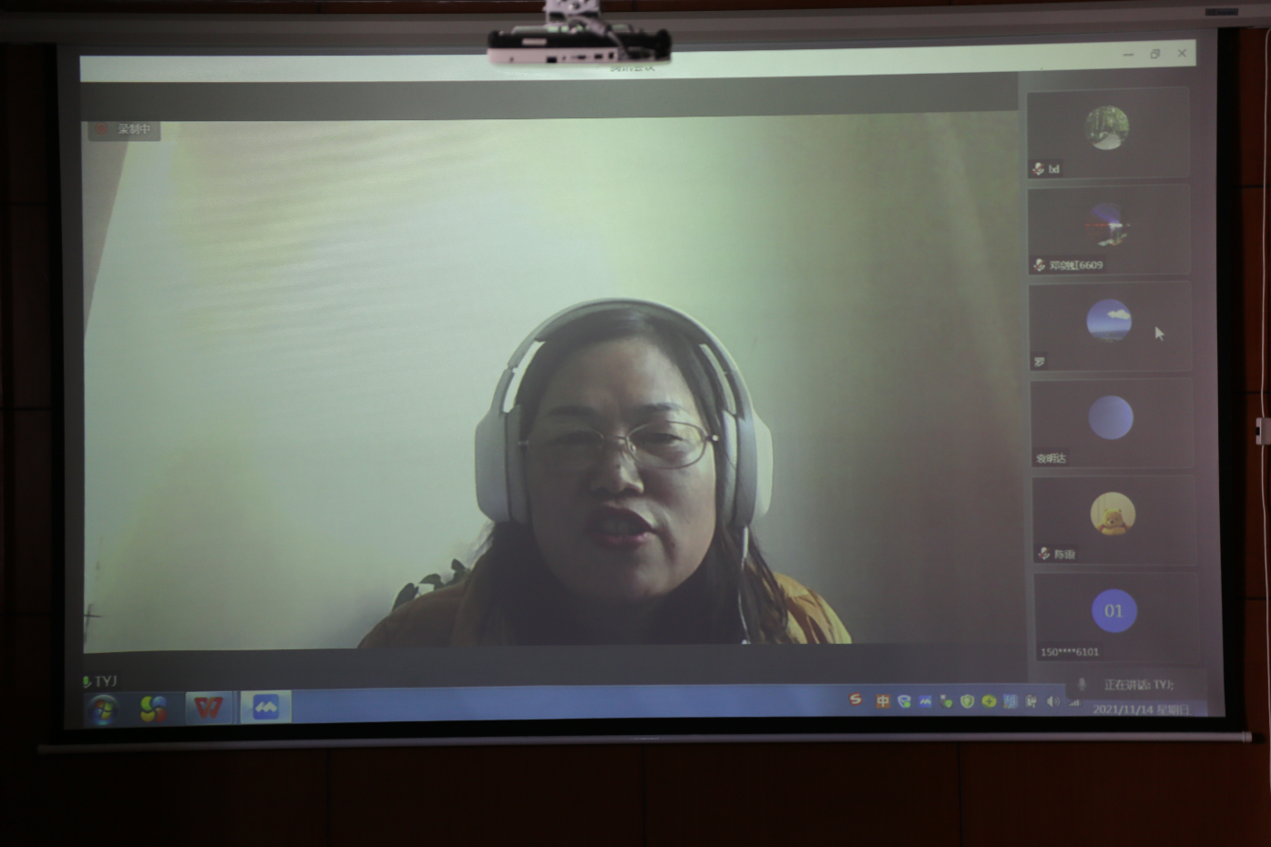 william威廉中文官网