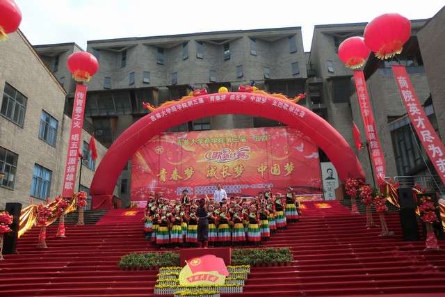 william威廉中文官网