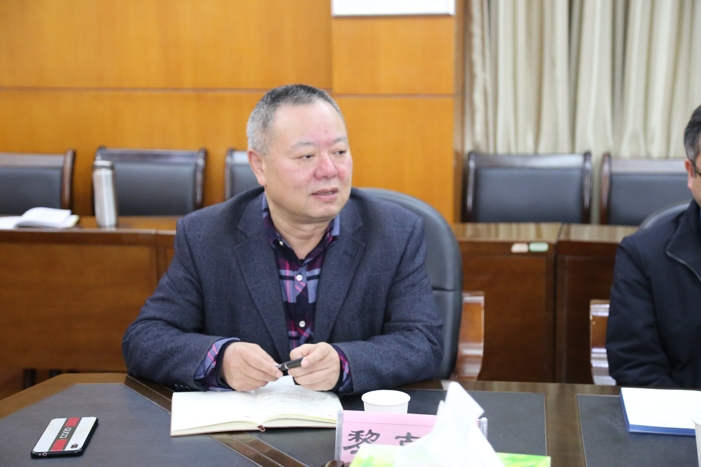 william威廉中文官网